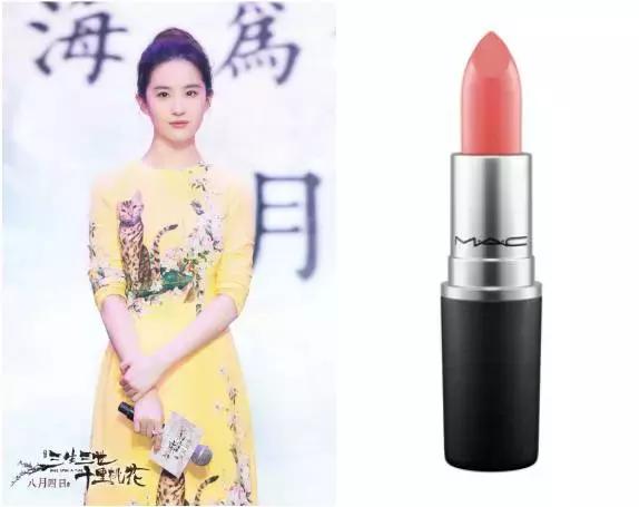 《三生三世十里桃花》未播先火,刘亦菲杨洋同款唇色我已经给你们扒出来了!