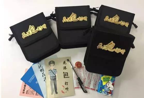 杭州公租房摇号买房,杭州购房新政策二套房