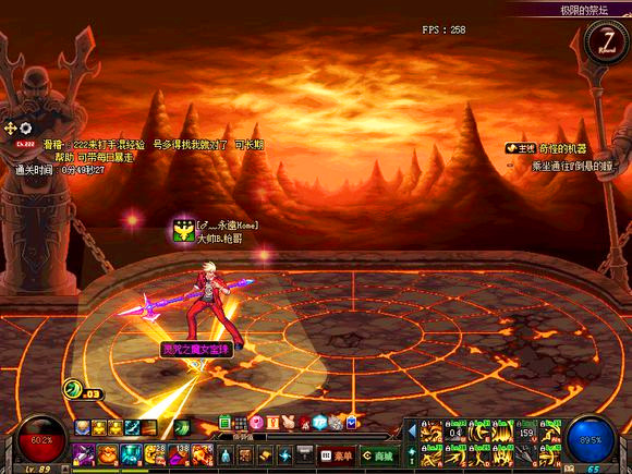 极限祭坛宠物装备,极限的祭坛出什么宠物装备