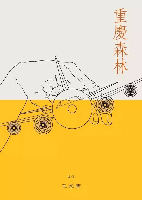 电影top十大佳片,13部好看的电影