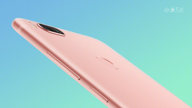 小米手机5x现在值多少钱,设计与拍照不分伯仲小米5x价格