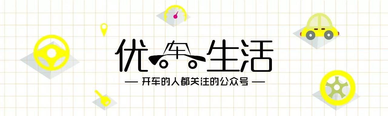 首次保养公里数不到也要保养吗,宝来没到保养公里数提示保养