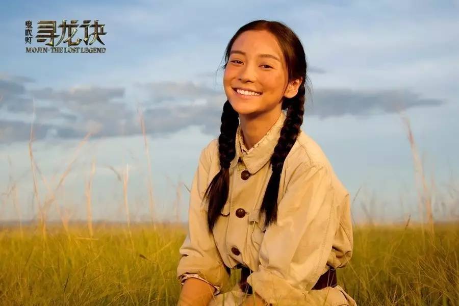 鬼吹灯之黄皮子坟20集完整免费看,鬼吹灯之黄皮子坟151080p