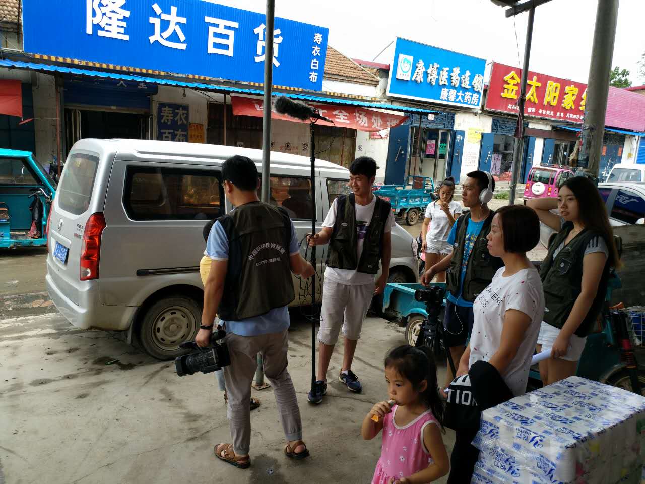 妈妈您最美2019四川,妈妈您最美儿童系列微电影