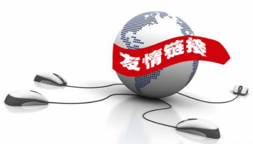 网站修改标题不被百度降权的技巧,网站因为快排被百度降权怎么办