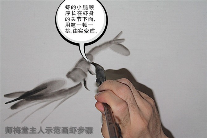 师梅堂国画,师梅堂主人