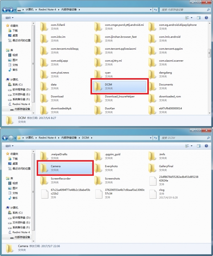 小米手机传文件到电脑如何最快,小米手机与电脑大文件高速互传