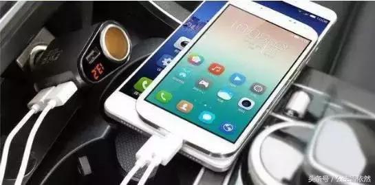 车载充电器对汽车有没有损害,小心危险充电器