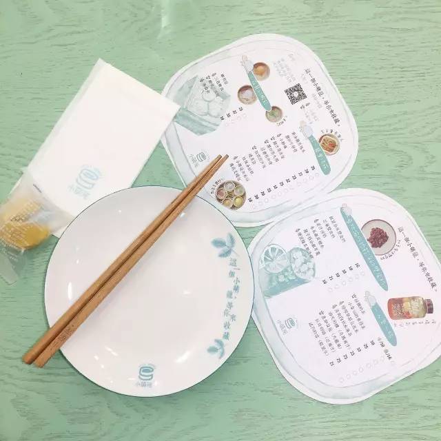 tiffany蓝色品牌,tiffany蓝色小香风