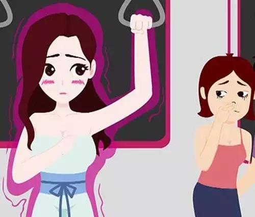 该如何摆脱难闻又尴尬的狐臭