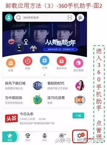 老年大学应该怎样去运营,老年大学主要是提供什么服务