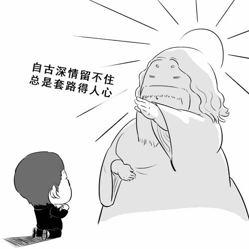 湖北宜化定增利好还是利空,湖北宜化定增