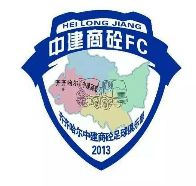 2023中丙联赛,中丙联赛参赛