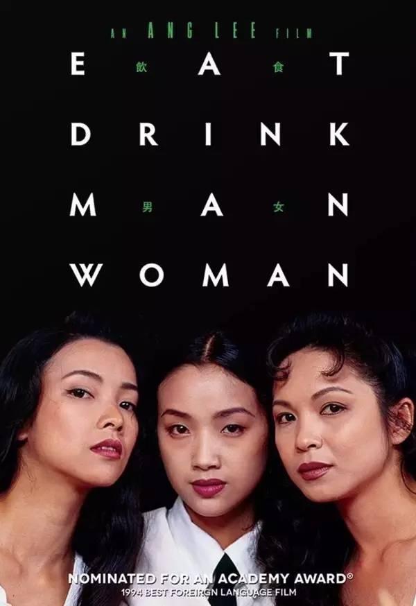 电影top十大佳片,13部好看的电影