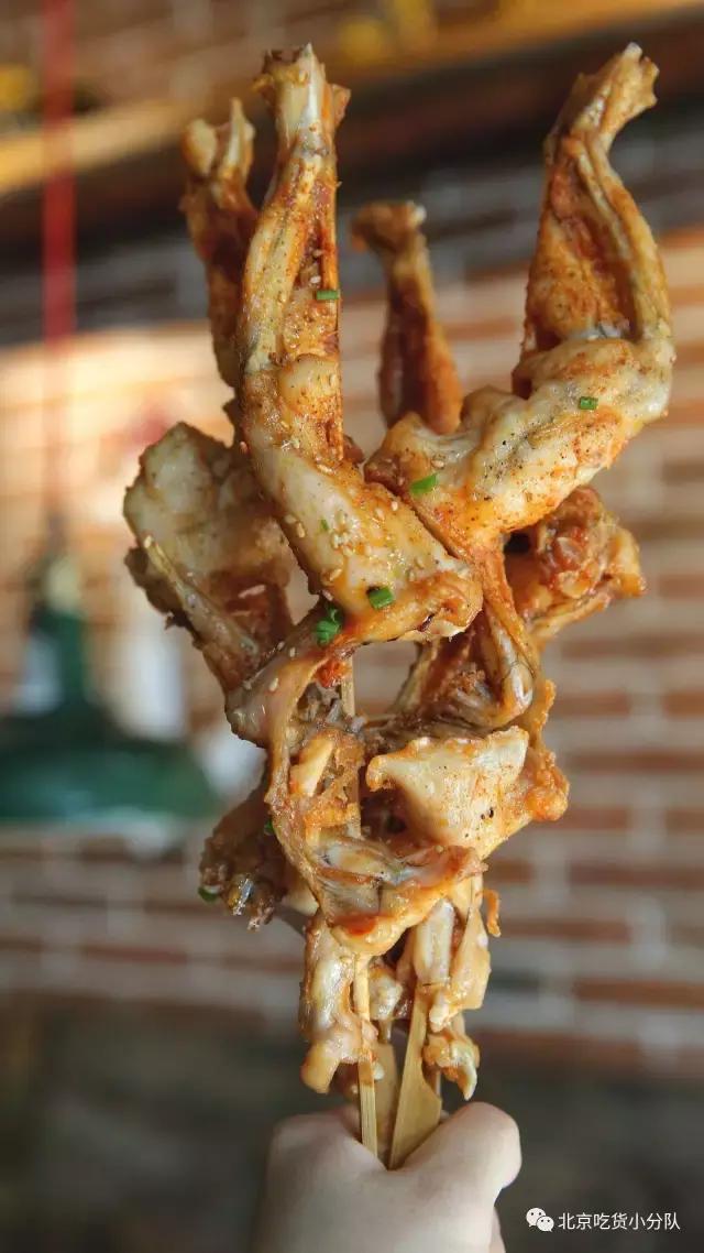 火遍全国的烤鱼,北京最火爆的人气烤鱼