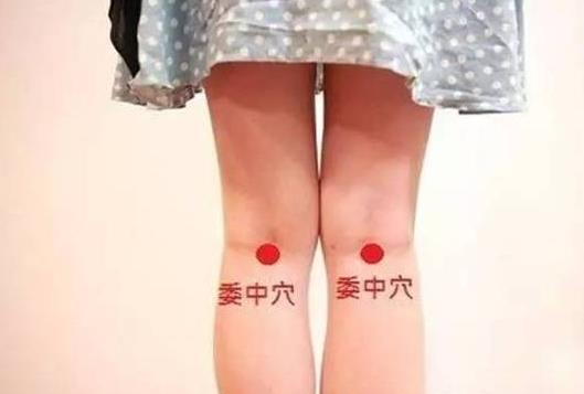 湿气重女人的十大禁忌,女人湿气太重会导致什么后果