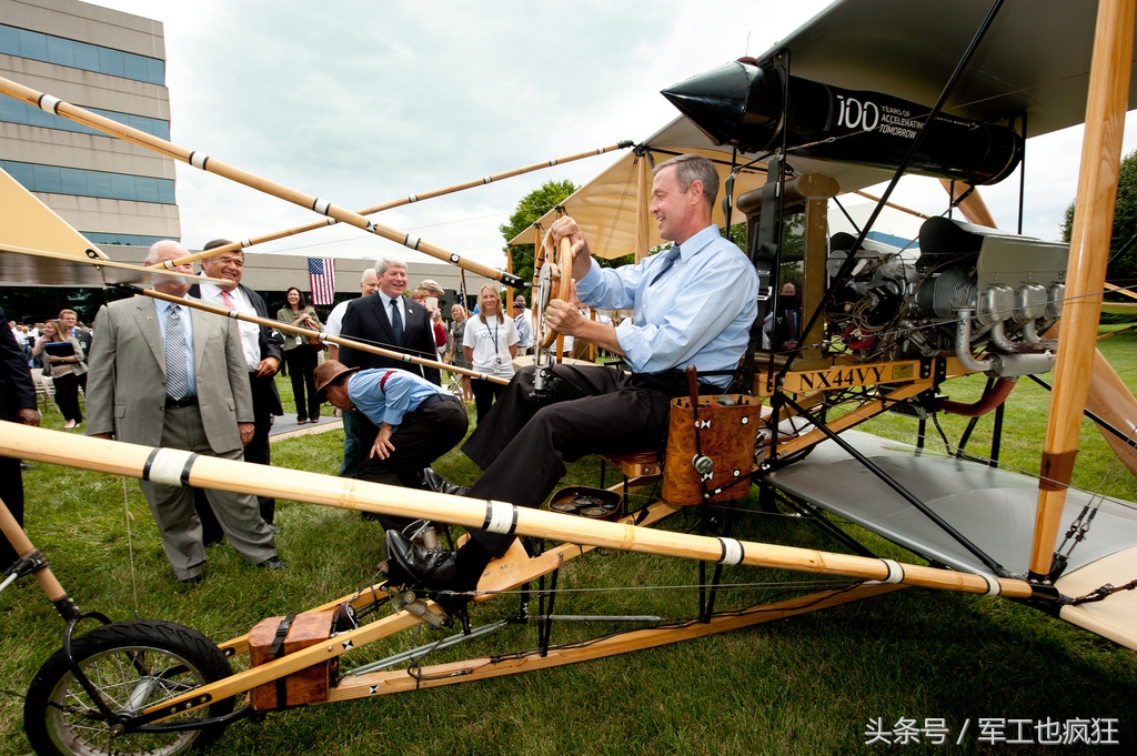 全球第一大军工基地,世界最大军工企业