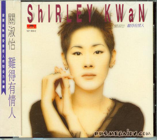 台湾经典怀旧国语歌曲集,台湾怀旧老歌国语专辑