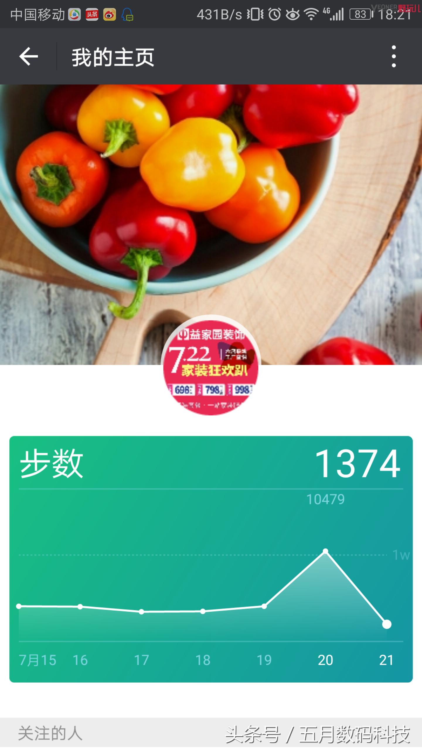 耐克乔丹短筒袜,耐克夏季运动袜子中筒