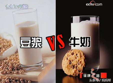 每天豆浆、跳绳、泡脚，官方好孕啦，怀孕五周！