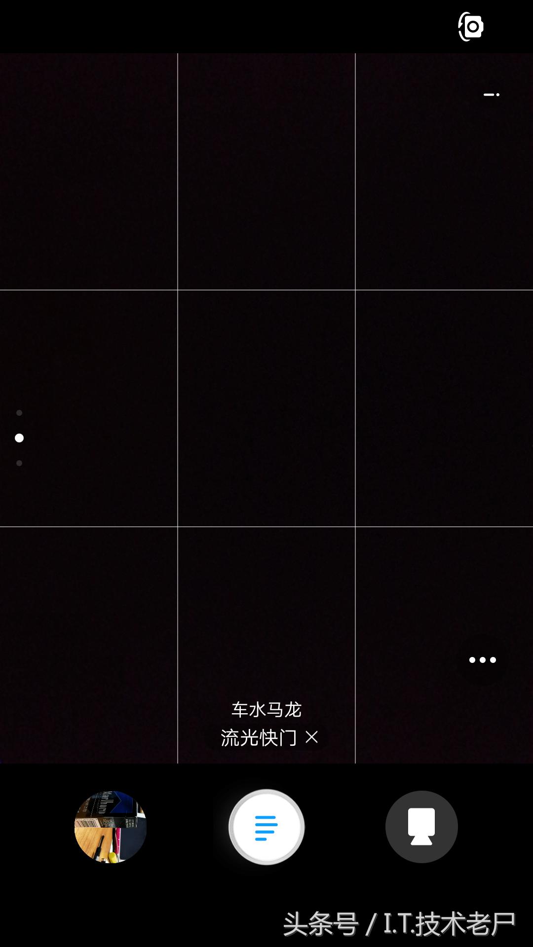 什么样的相机才能拍到闪电,拍摄闪电的正确方法