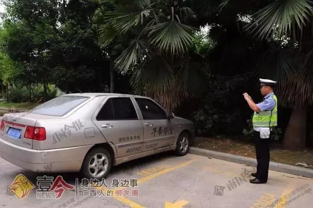 柳州交警贴违法停车告知单,柳州路边违停处罚标准表