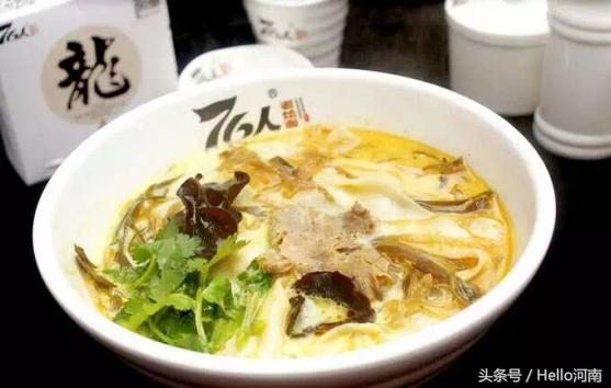 76人老烩面之张海童的烩面王国梦