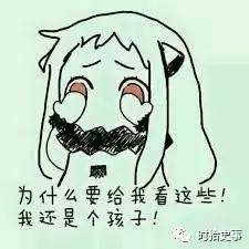 西门庆之死吸取什么教训,西门庆被杀老版本