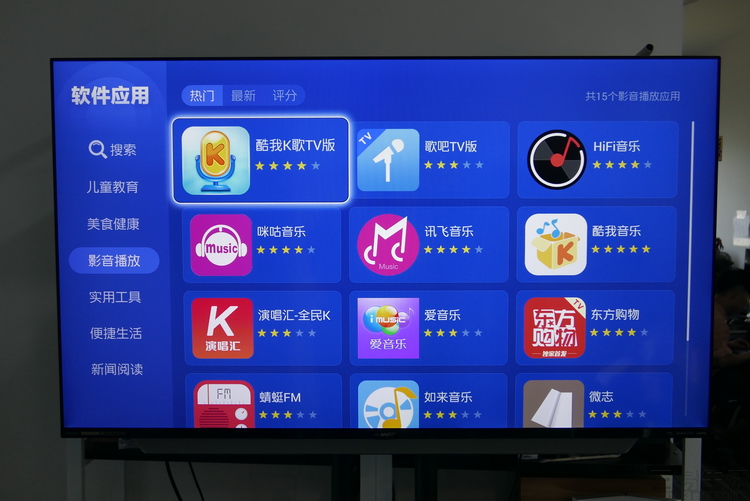 夏普全面屏电视测评,夏普顶级电视机