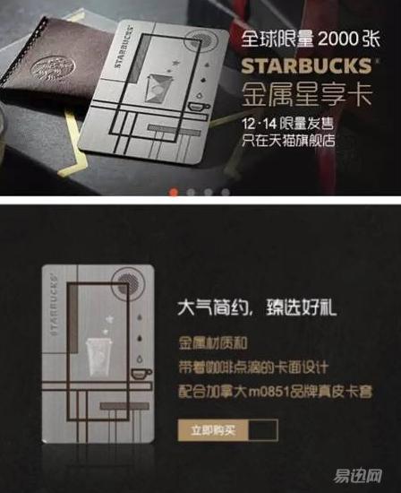 装逼思路清晰,装逼的小技巧