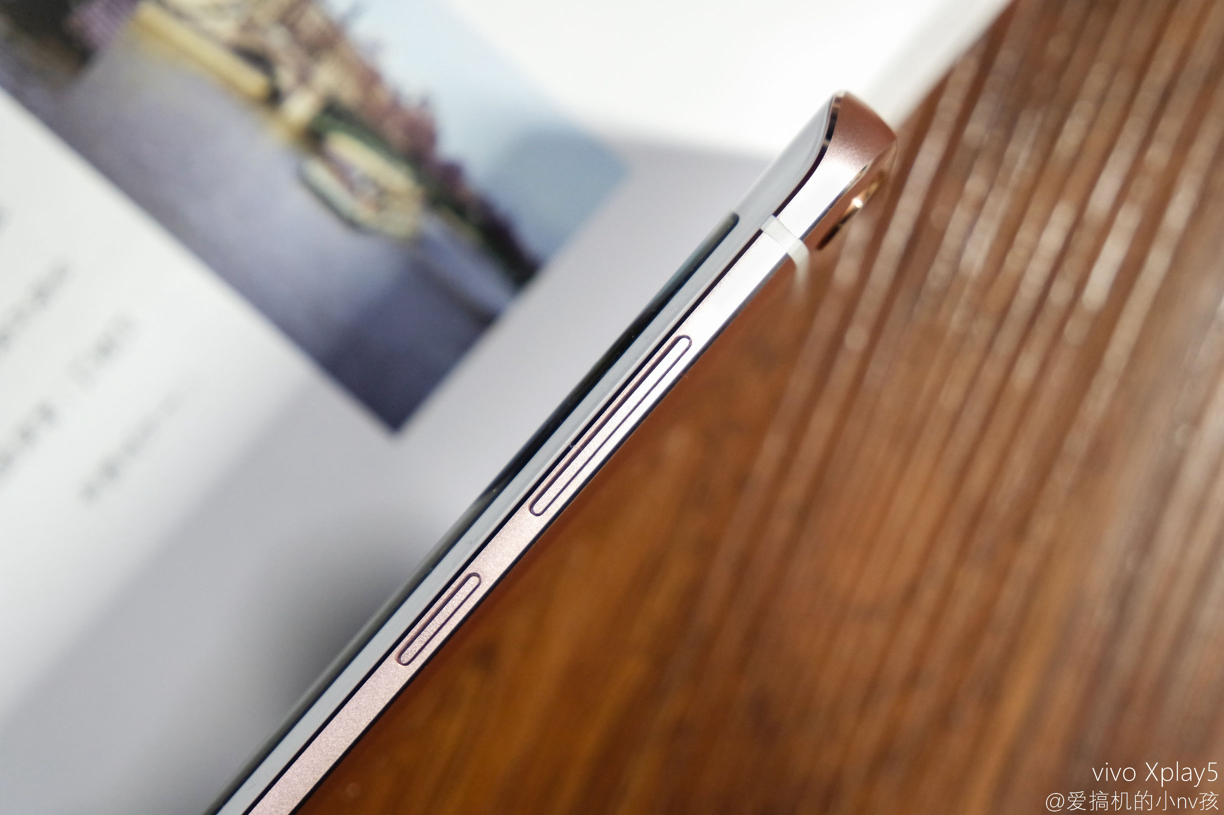 vivoxplay5旗舰版测评,双曲面vivo