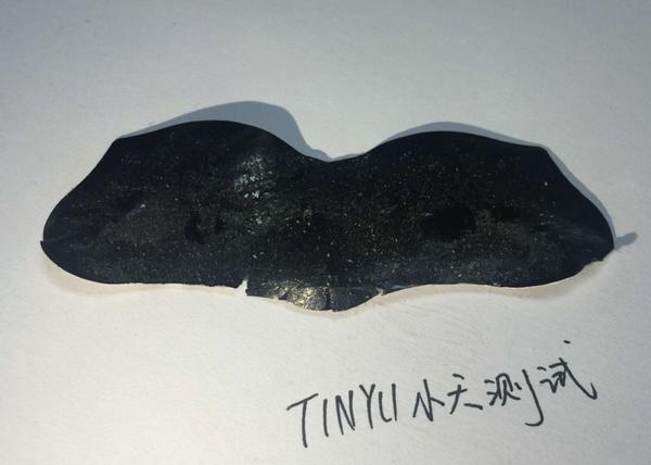 男士去除黑头,男士如何去除黑头的最有效方法