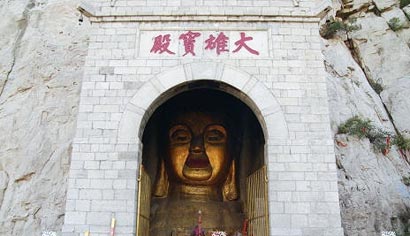 金龙寺探秘,寻金记探索