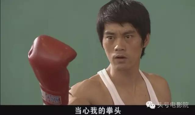 陈真余文乐,余文乐陈真