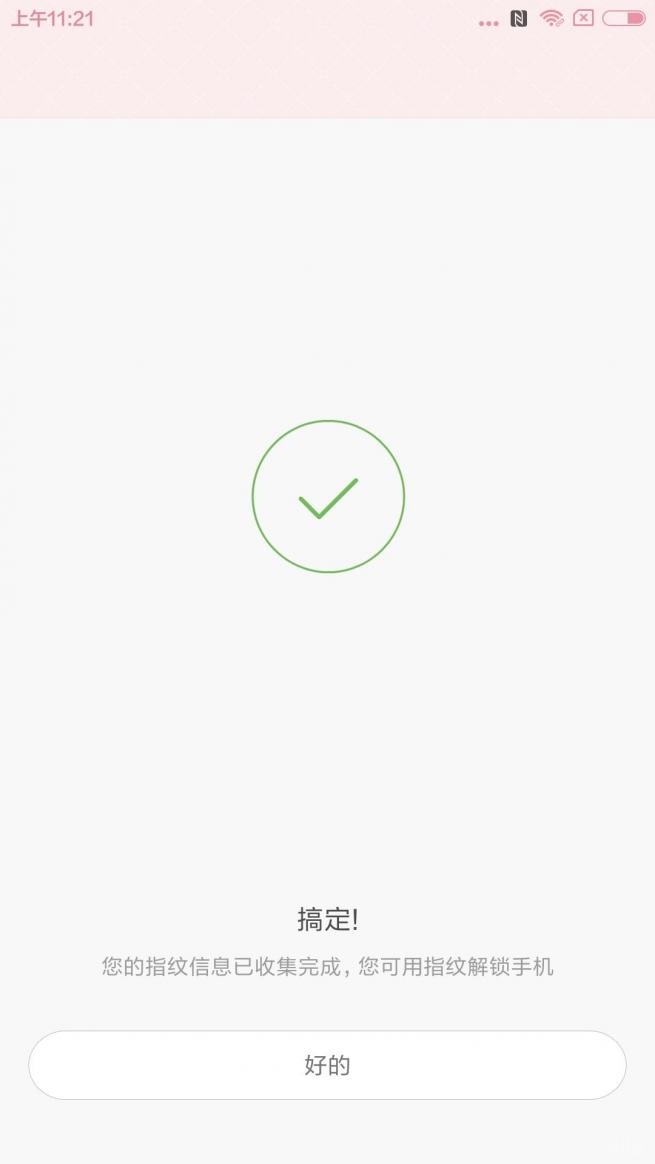 小米5开箱测评,小米5开箱