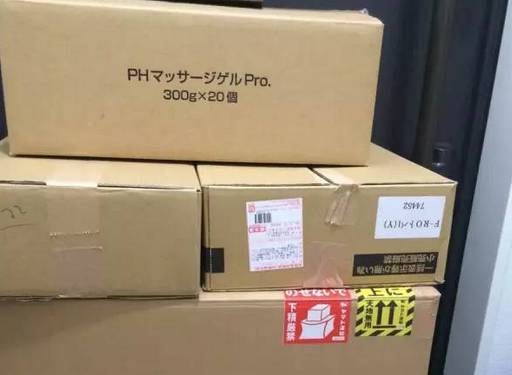 鏃ユ湰閭眬澶у彅瑙嗛,鏃ユ湰閭眬澶у彅