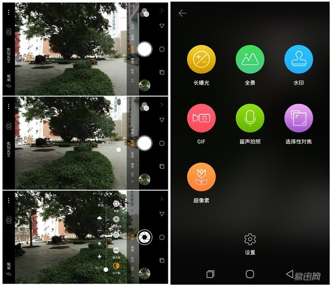 酷派锋尚max是哪一款,酷派锋尚maxa8-930