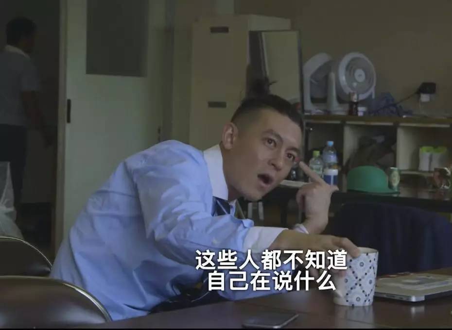 陈冠希cut,陈冠希undercut加小辫发型