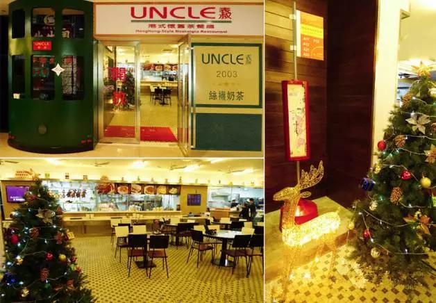 重庆就是块宝地!各路大牌明星都喜欢得不得鸟~