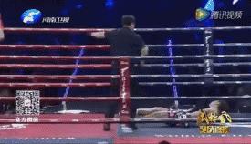 妖刀魏锐再次登顶世界第一,妖刀魏锐