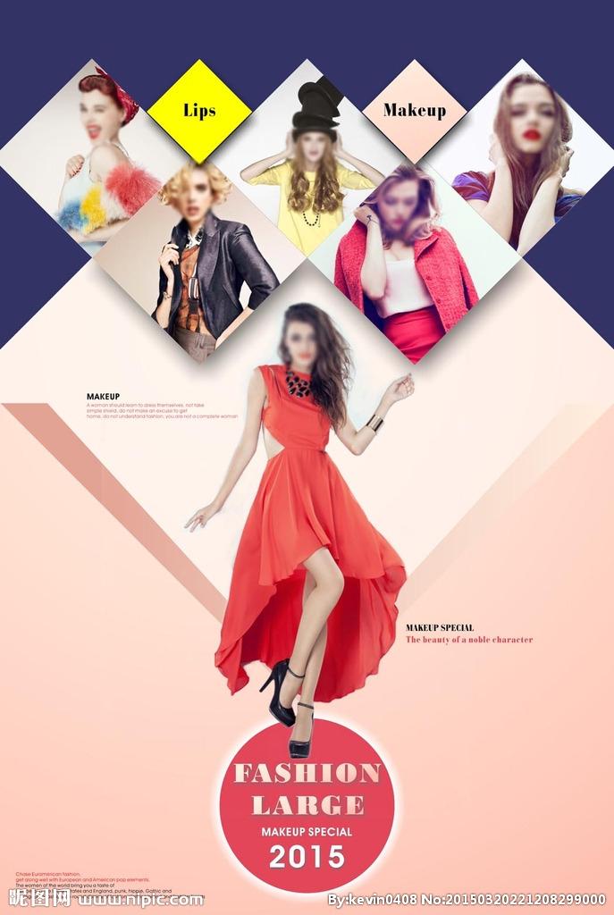 夏季鞋子与服装搭配的技巧 (鞋子和衣服的穿搭技巧)