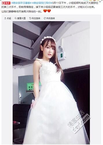 今日武汉|的士售零食饮料；筷子用久会致肝癌；吃烧烤竟尿血！