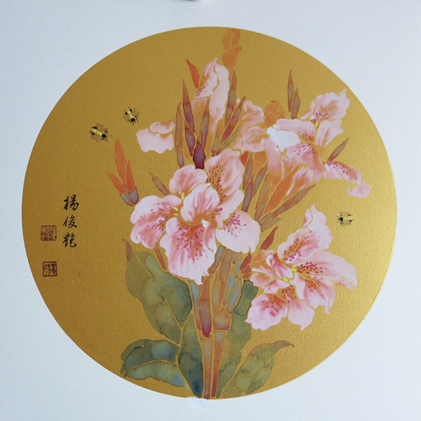 杨俊艳画家,杨俊绘画作品欣赏