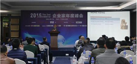 2023宠物供应链大会,24年宠物行业大会