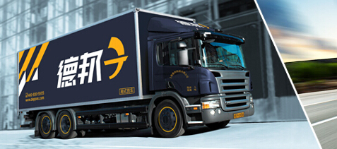 德邦物流驾驶员工资,德邦物流驾驶员真实汇报