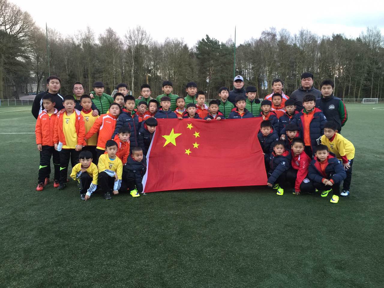 鍥介檯闈掑皯骞磋冻鐞冮個璇疯禌鍦嗘弧钀藉箷,闈掑皯骞磋冻鐞冮敠鏍囪禌鍦嗘弧钀藉箷