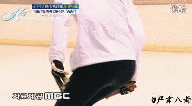 宋仲基撩宋慧乔视频,宋仲基撩宋慧乔