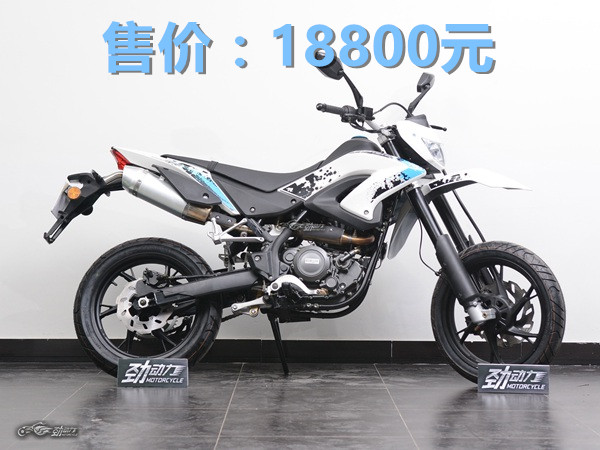 消费对比:18800元,国产滑胎车该选谁?