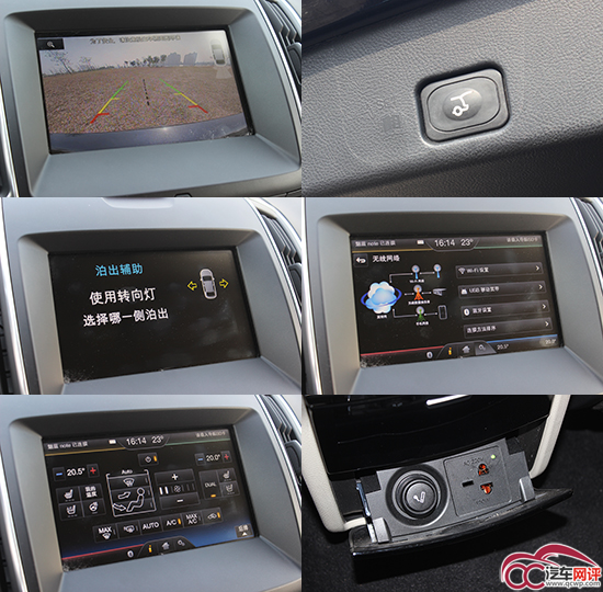 奶爸初体验,福特锐界深度试驾