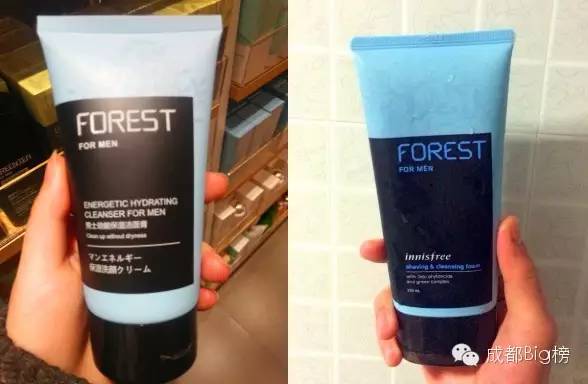 这店里的东西实用便宜也好看，但总觉得哪里不对